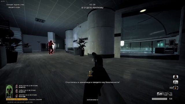 Payday The Heist Быстрый Способ Прокачать Дурную Репутацию 😏