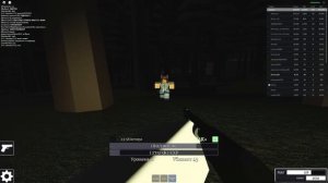 роблокс трагедия 8