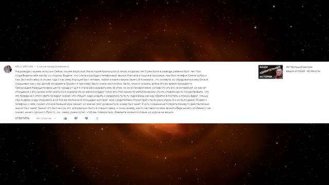 043 Призраки выходят на связь смотреть онлайн