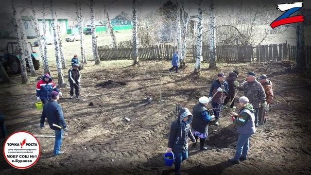 Сад памяти в честь Загирова Вадима Илсуровича