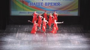 Творческий центр «Танцующий город» - «В ритме танго» (2017)