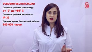 Считыватель карт  Рутокен SCR 3001, видео обзор картридера, произведенного в России.