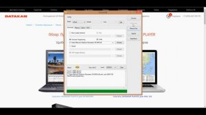 Восстановление DATAKAM 6 через программу Direct USB
