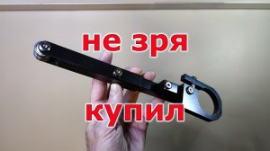 Гриндер насадка для Болгарки