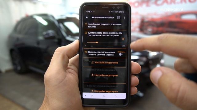 Видео обзор автосигнализации Pandora DXL 4710 смотреть онлайн