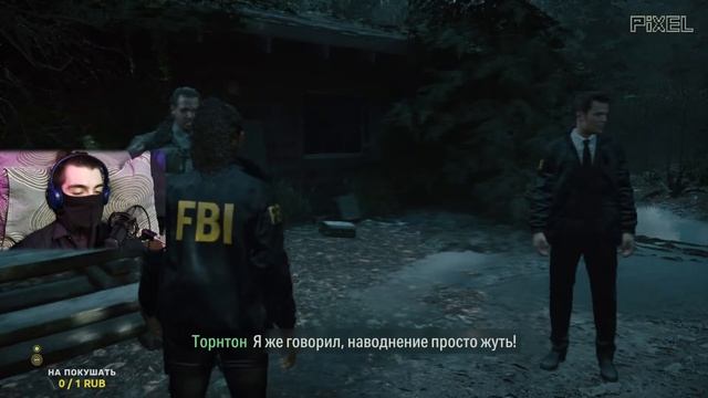 ALAN WAKE 2 - КОШМАР В РЕАЛЬНОМ ВРЕМЕНИ смотреть онлайн