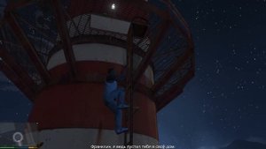 Судный час (убийство Майкла) - задание GTA 5