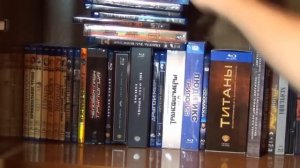 Моя коллекция Blu-ray дисков [Часть 2, 2013 год]