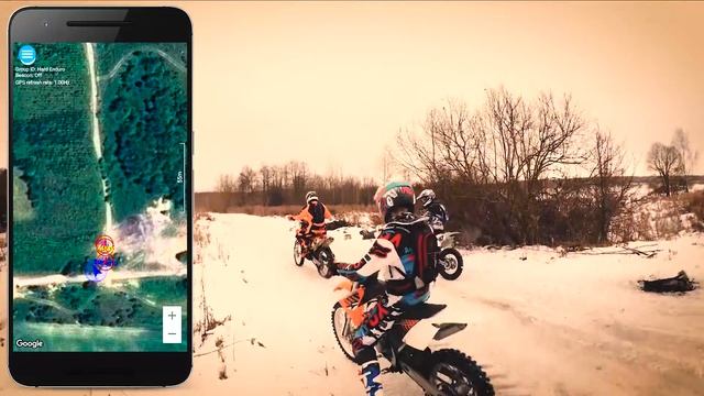Enduro Tracker - GPS трекер смотреть онлайн