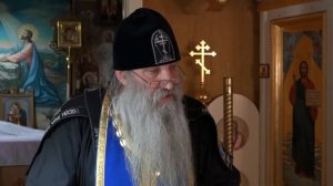 Что такое маятник и как определить твой путь к Богу.