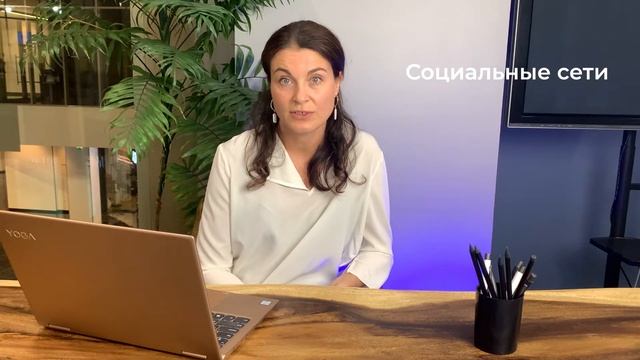 Почему ESG неизбежно для бизнеса. Екатерина Герус, консалтинговое агентство ESG Consulting смотреть онлайн