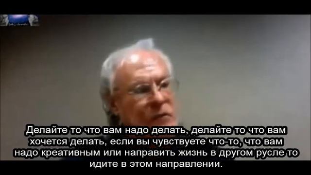 Ченеллер Алекс Кольер о том что нужно делать во время перехода Земли, поднятие вибраций   ключ.