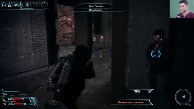 Прохождение Mass Effect 1. №12: [Ферос: Торианин]