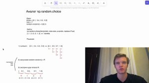 Собеседование в Яндекс, АЛГОРИТМЫ | РАЗБОР ЗАДАЧ
