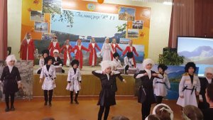 Абхазия. Абхазский танец "Лезгинка". "Народности Мира"