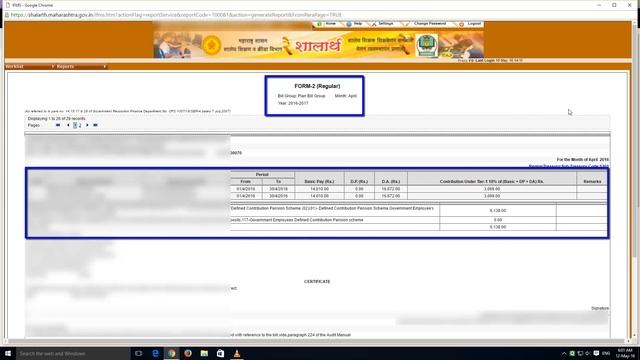 DCPS Regular Contribution/DCPS Delayed Recovery [Contribution] -Hindi смотреть онлайн