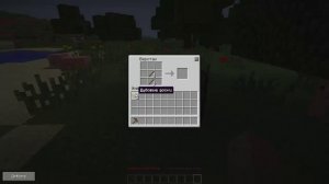 Как сделать Деревянную Лопату в MineCraft?
