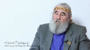 Кто создал всё во Вселенной