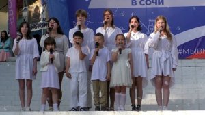 День защиты детей. Песня Слова