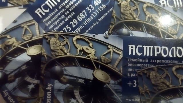 Копилка исполненных снов: острый перец смотреть онлайн