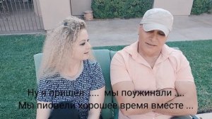 Я ЗНАЛ СЫНА САДАМА ХУСЕЙНА