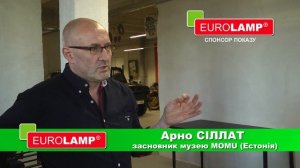 Стасис Брундза и Арно Силлат о Lada VFTS.