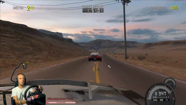 Финальный баттл против отца Prostreet - Ryo Watanabe | Карьера | Logitech G27 в Кокпите смотреть онлайн