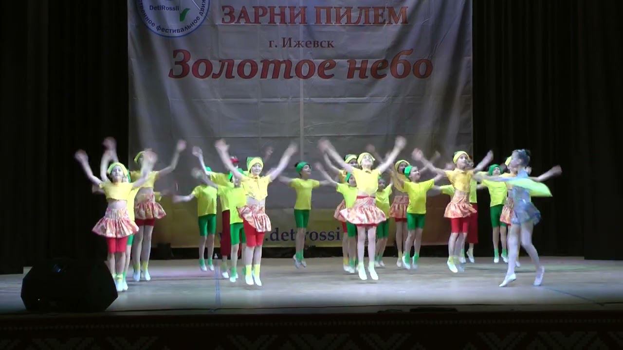 ЛЕТО, БАБОЧКА И ЛЕС. Реверанс. Зарни Пилем 2024 смотреть онлайн