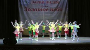 ЛЕТО, БАБОЧКА И ЛЕС. Реверанс. Зарни Пилем 2024