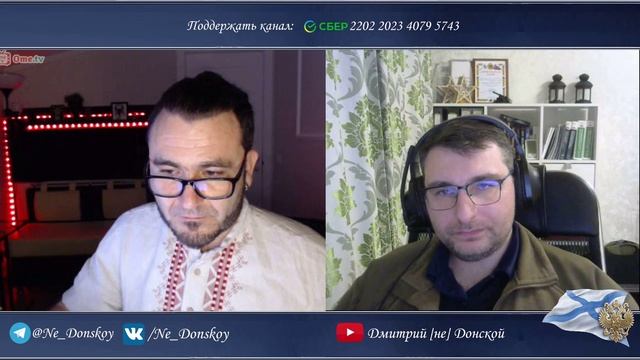 Встреча на Эльбе