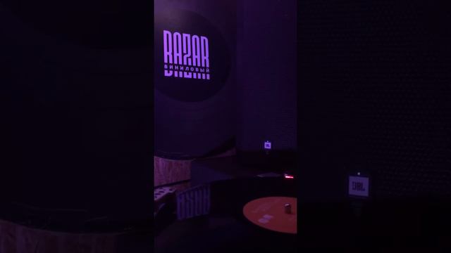 Vinyl Bazar Odessa смотреть онлайн