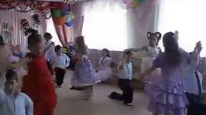 Парный танец