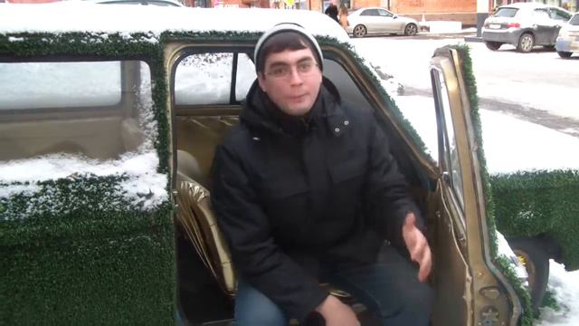МС Фоломкин читает рэп-текст "Да, это мой автомобиль!"