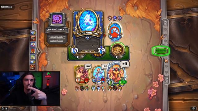 ЭТА КОЛОДА ПОБЕЖДАЕТ ВСЕХ! НАШЕЛ ИМБУ МЕТЫ! ВСЕ СИЛЬНЕЙШЕЕ В ОДНОЙ СБОРКЕ! смотреть онлайн