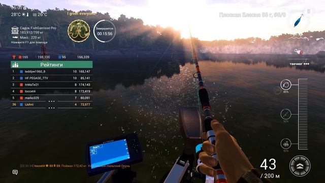 Fishing Planet - Командное Соревнование: Нильский Окунь на блесну на реке Конго смотреть онлайн