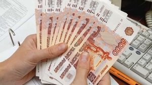 Заговор на большие деньги на монету