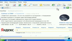 JPCSIM #12! ИНТЕРНЕТ РАБОТАЕТ?! СИМУЛЯЦИЯ ИНТЕРНЕТА ВСЁ ЖЕ ПОЯВИЛАСЬ!