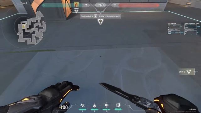 "РАСКИДКА" Valorant за Brimstone? На новый карте Pearl 2022 смотреть онлайн