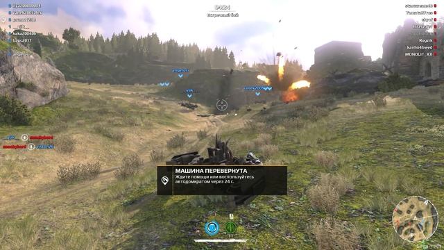 СОБРАЛ БОЕВУЮ ГАЗЕЛЬ ИЗ МУСОРА В CROSSOUT!!!