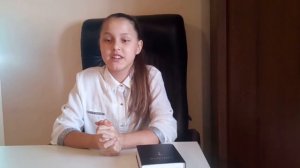 Что означает имя Иисус Христос?