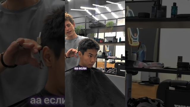 Топ стрижки на лето 2023 #haircut #barber #barbershop #life