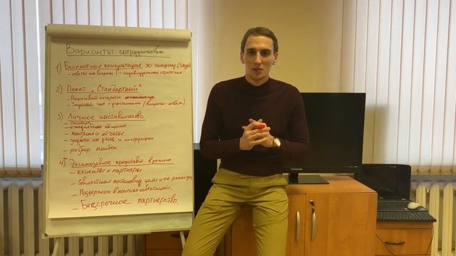 Как заработать на продаже тюльпанов оптом. Тюльпановая империя. Тюльпаны оптом к 8 марта.
