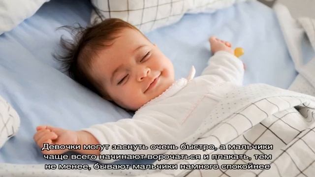 Примерный режим дня ребенка в 9 месяцев