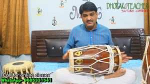 Buy New Dholak |Dadra taal Uthan I Dholak Buying Tips ILearn Dholak Dadra taal/Online Dholak Teache