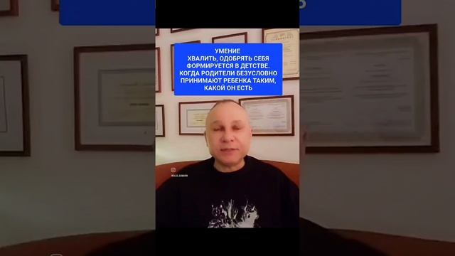 АПАТИЯ И БЕССИЛИЕ.  ПСИХОЛОГ СУМАРИН ОЛЕГ ЮРЬЕВИЧ