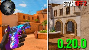 В ОБНОВЛЕНИЕ 0.20.0 ИЗМЕНЯТ SANSTONE ?  STANDOFF 2 / СТАНДОФФ 2