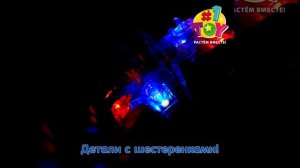 Т23918 Спецтехника