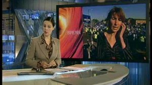 *** микрофон?