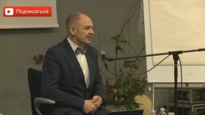 Что такое забота о женщине? Заботится о женщине. Как заботится о женщине? Руслан Нарушевич