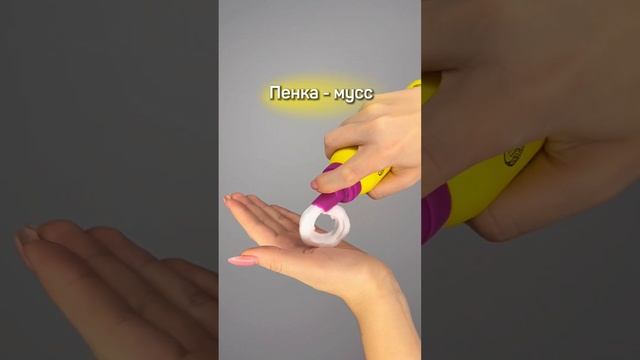 Нереальные ??? #beauty смотреть онлайн